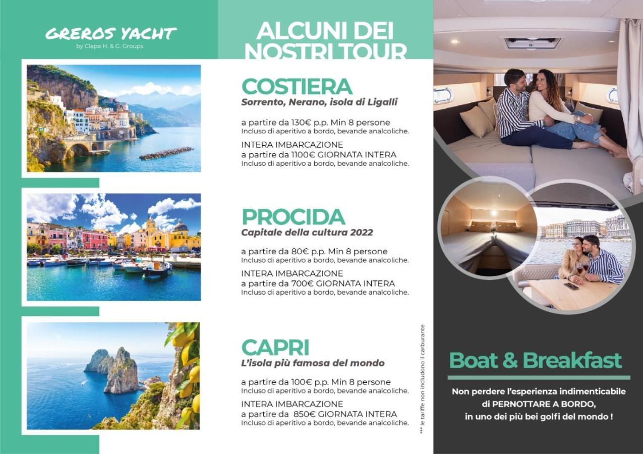 Hg Boutique Toledo, Napoli Centro, By Clapa Group Hotel Exterior photo
